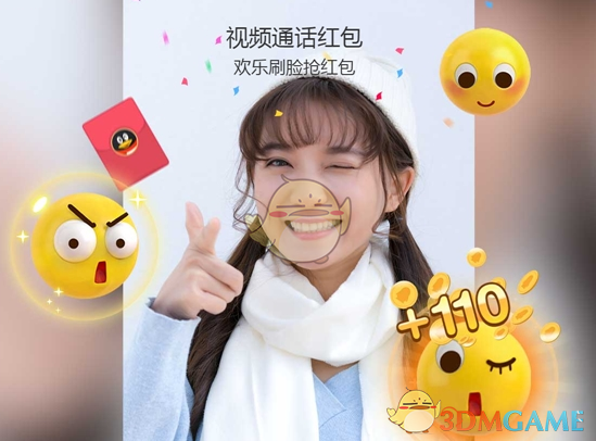 官方谈隐瞒行程亲属不得考公_whatsapp官方app_官方whatsapp免费下载