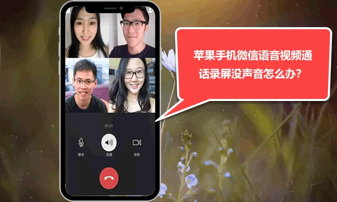 官方辟谣女生给男生下毒致身亡_官方回应工人往黄豆酱大小便_whatsapp官方app