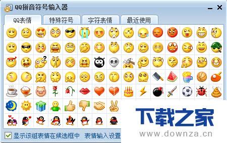 whatsapp是那个公司_公司是企业吗_whatsapp是免费的吗