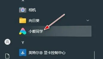 whatsapp安卓版_安卓版whatsapp下载_whatsapp安卓版