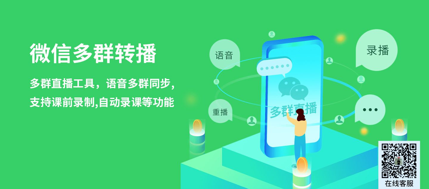 whatsapp安卓版_安卓版whatsapp下载_whatsapp安卓版