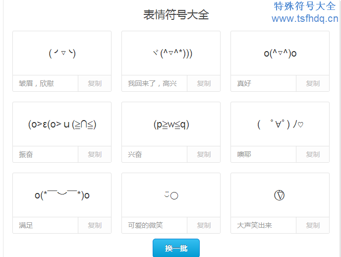 whatsapp如何聊天_whatsapp聊天软件_聊天软件