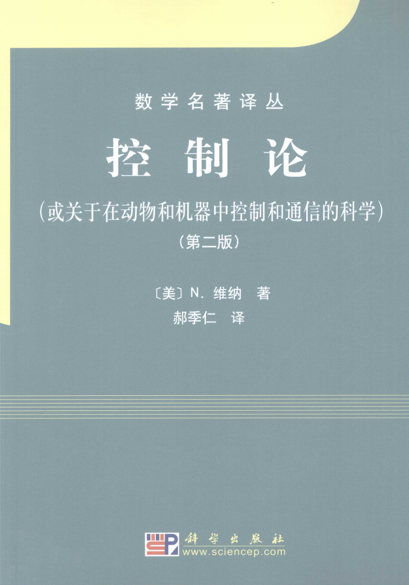 whatsapp中文手机版_中文版手机电子琴_中文版手机cad制图免费下载