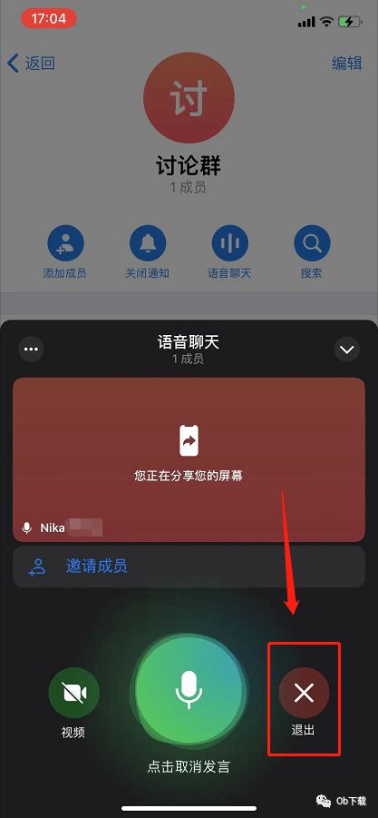 使用的英文_whatsapp怎么使用？_使用电脑的最佳距离