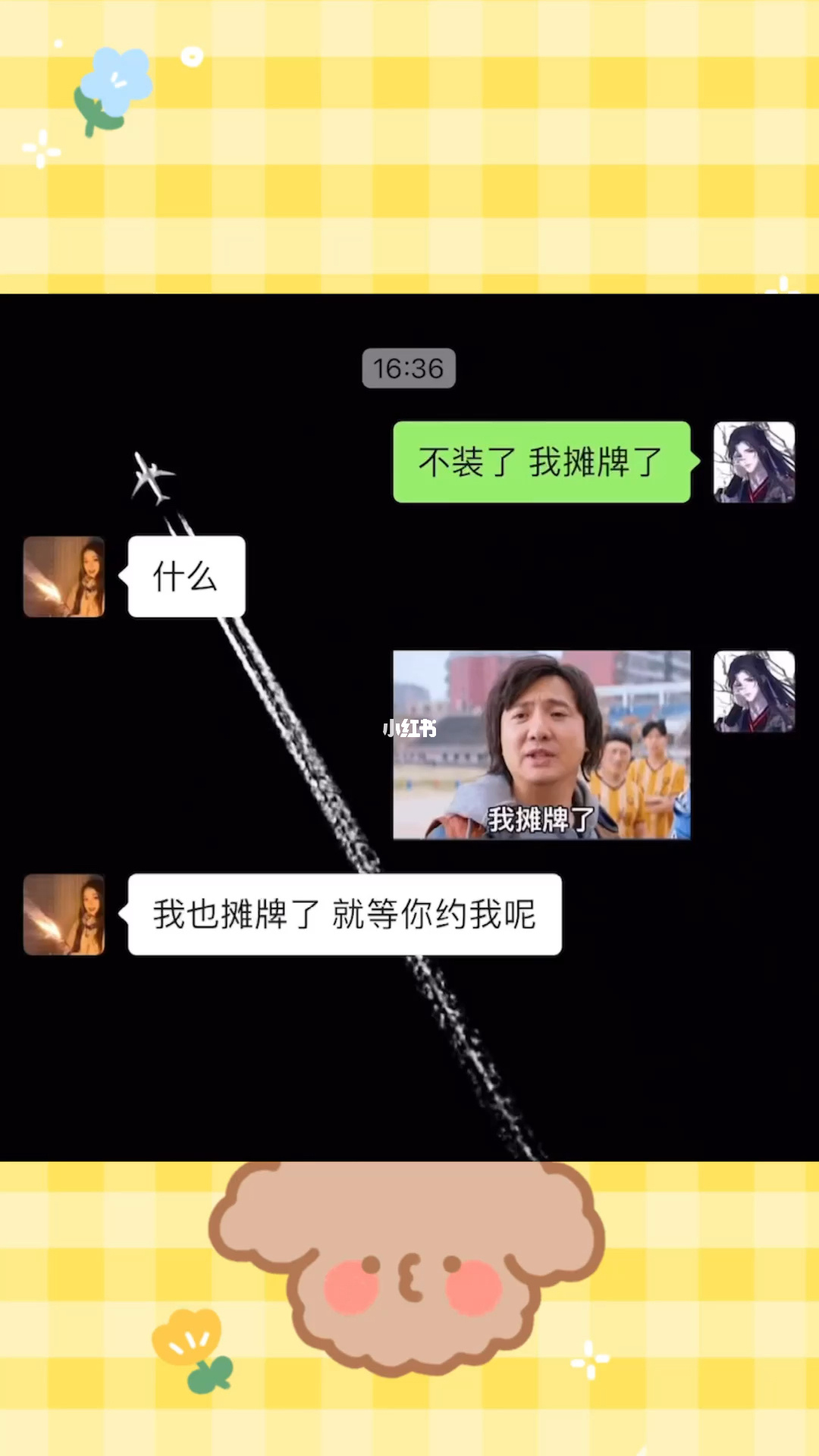 聊天软件_whatsapp如何聊天_whatsapp