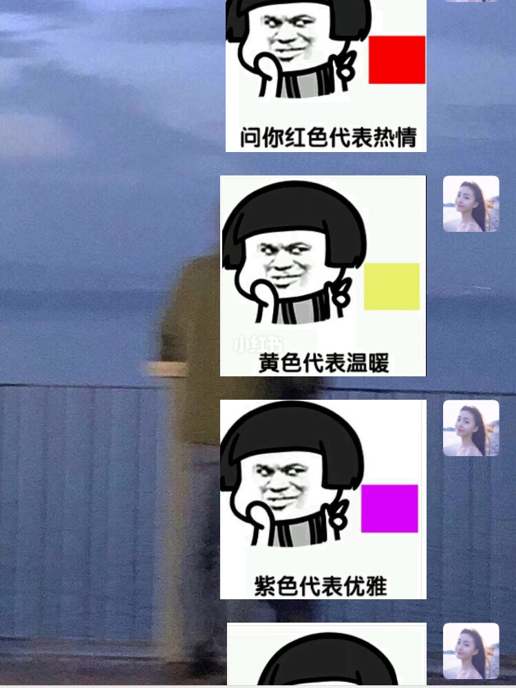 whatsapp如何聊天_聊天软件_whatsapp