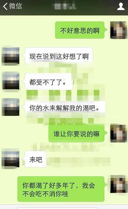 whatsapp官方app_官方回应工人往黄豆酱大小便_官方whatsapp下载安装