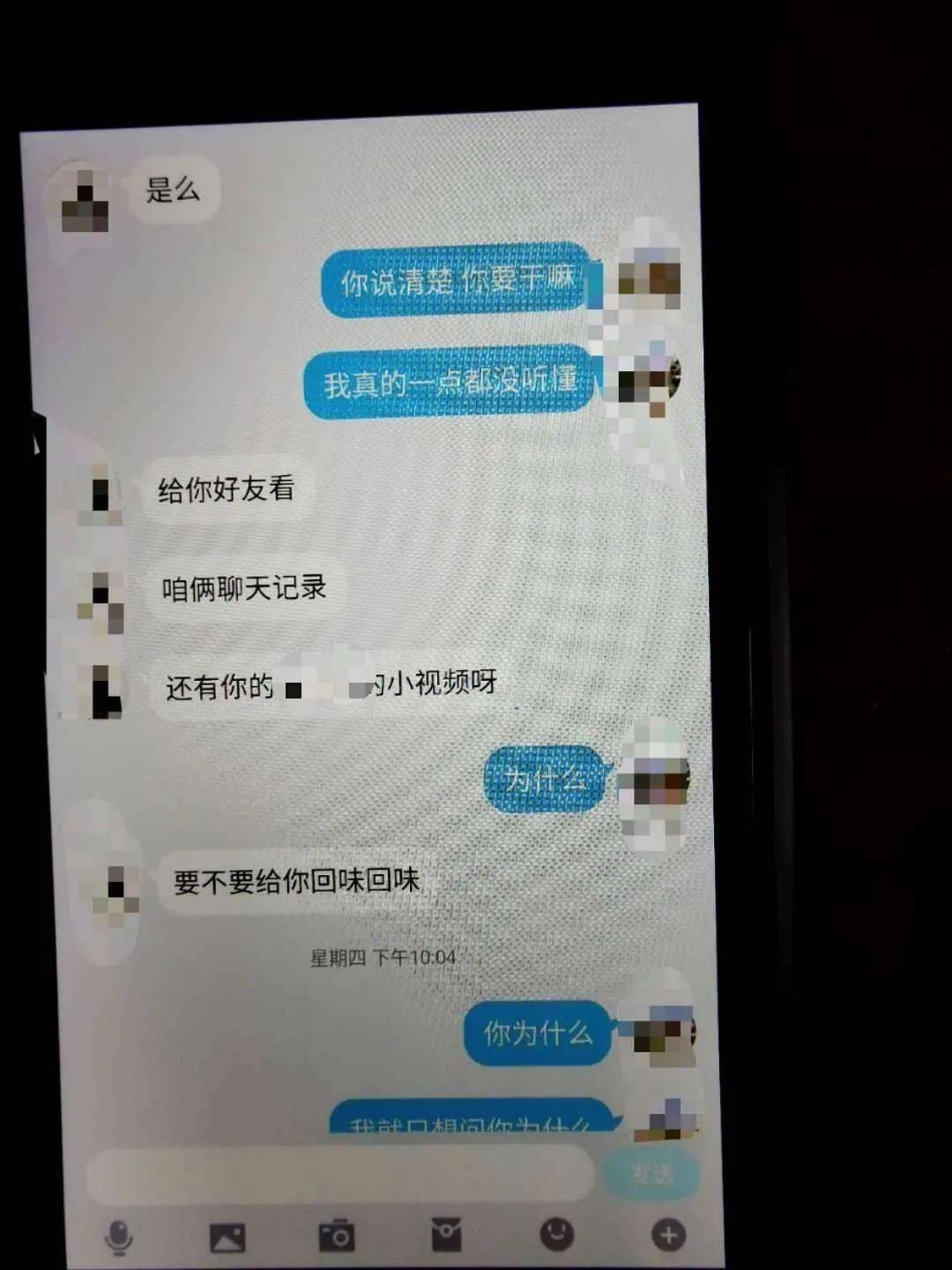 官方whatsapp下载安装_官方回应工人往黄豆酱大小便_whatsapp官方app