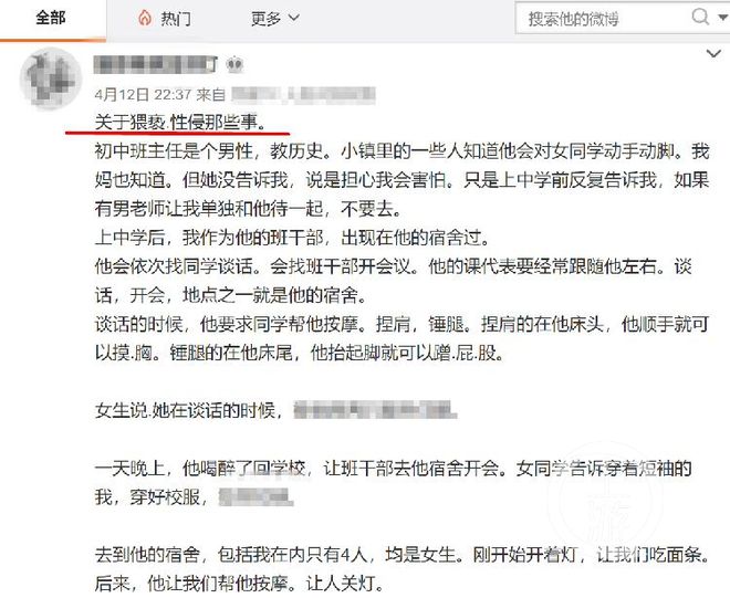 官方whatsapp下载安装_官方回应工人往黄豆酱大小便_whatsapp官方app