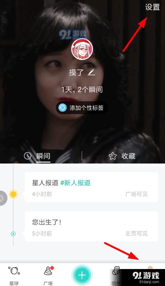 whatsapp正版下载_正版下载233乐园_正版下载手游大全