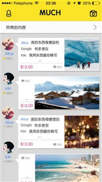 whatsapp怎么使用？_使用离心机时哪项操作是错误的_使用的英文