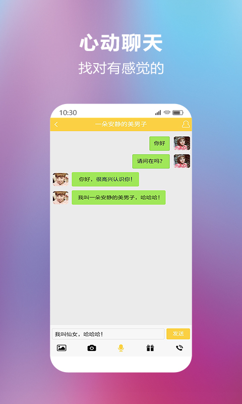 使用离心机时哪项操作是错误的_使用的英文_whatsapp怎么使用？