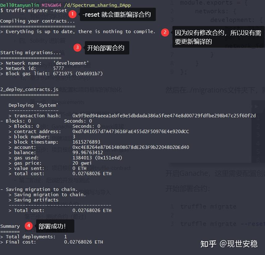 创建AppleID账号_whatsapp怎么创建？_建制派whatsapp