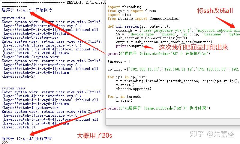 创建AppleID账号_建制派whatsapp_whatsapp怎么创建？