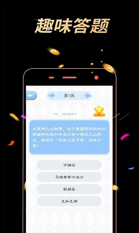 whatsapp怎么下载手机_下载手机罗盘_下载手机版mt4