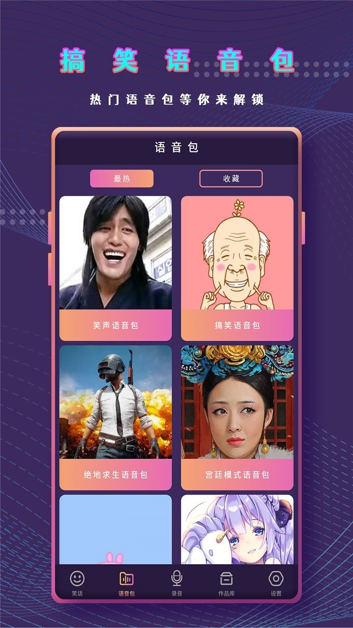 whatsapp怎么下载手机_下载手机罗盘_下载手机版mt4