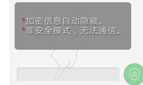 正版官方妖怪捉迷藏_正版官方妖怪捉迷藏下载安装_whatsapp官方正版