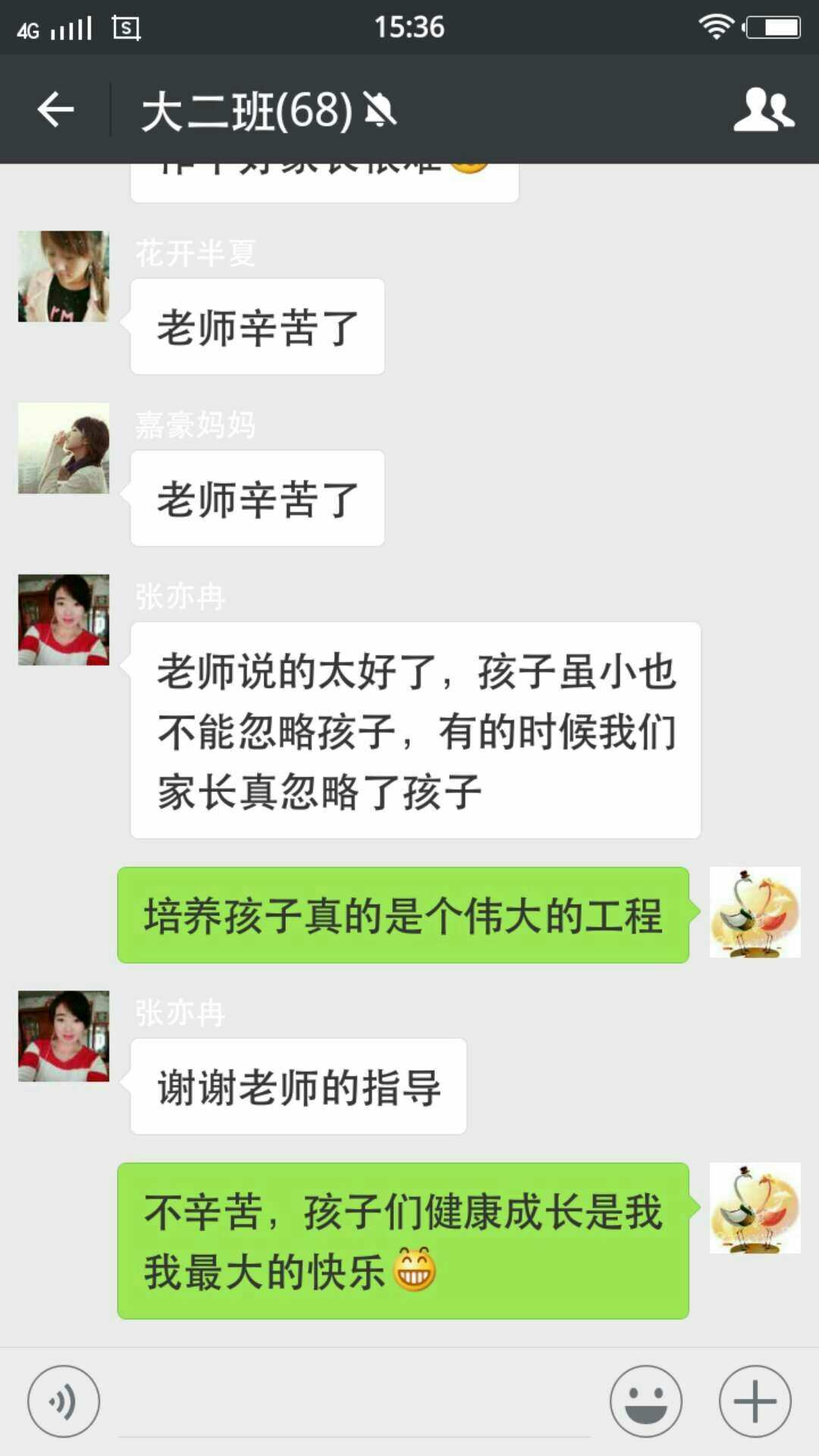 官网whatsapp下载安装_whatsapp官网版中文下载_官方下载whatsapp