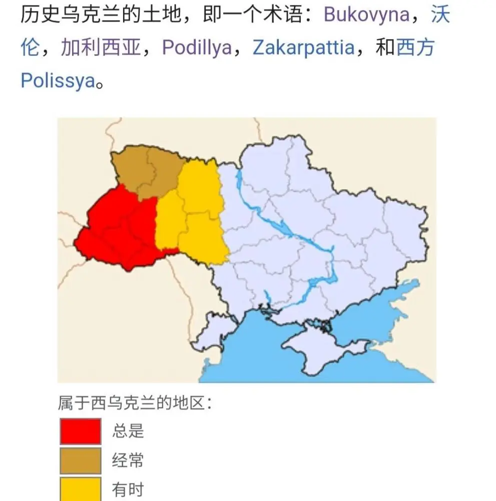 国家是什么_whatsapp是那国家_爱尔兰是那个国家