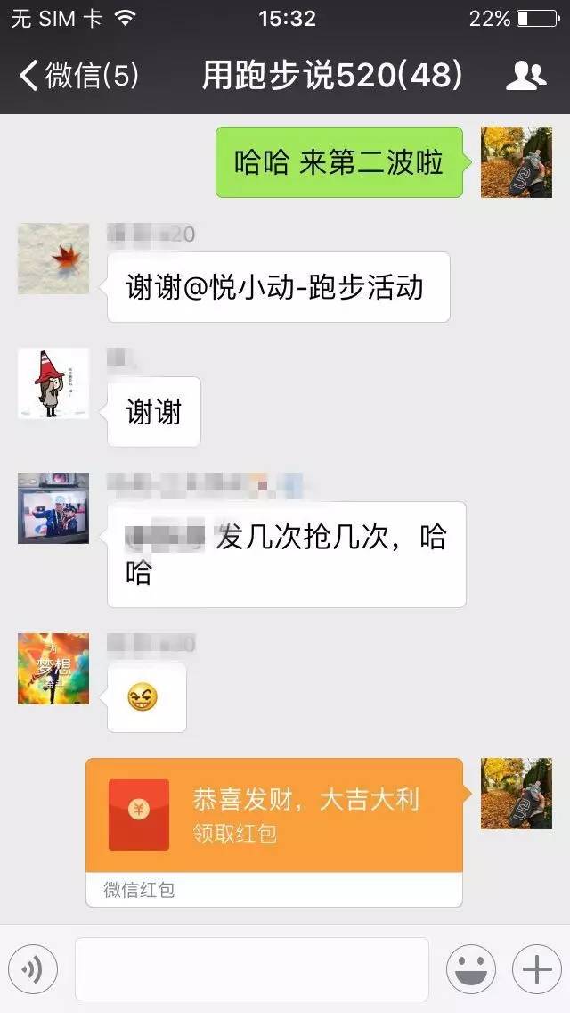 无烦恼厨房游戏正版中文官方_whatsapp官方中文正版_whatsapp中文版