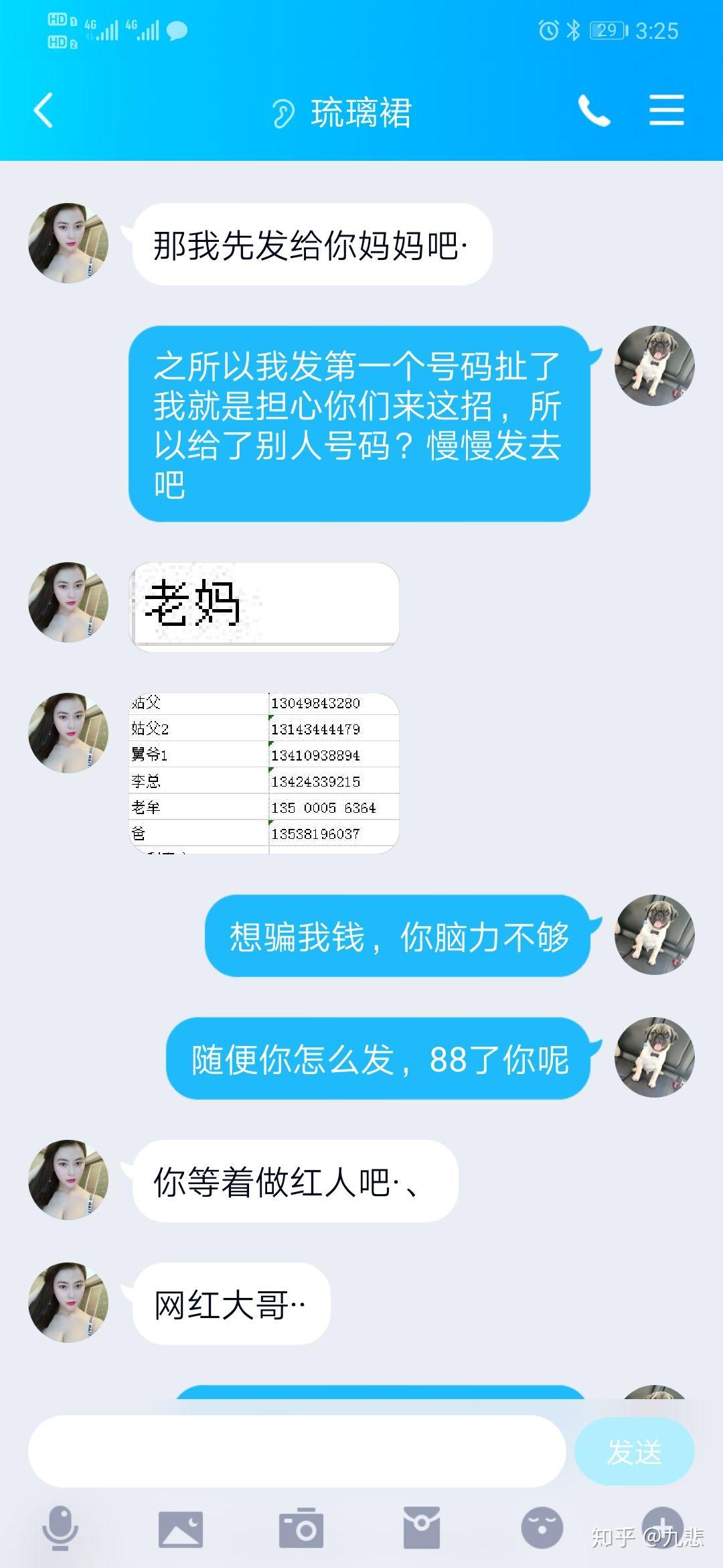 正版官方妖怪捉迷藏_whatsapp官方正版_正版官方的浙江风采网