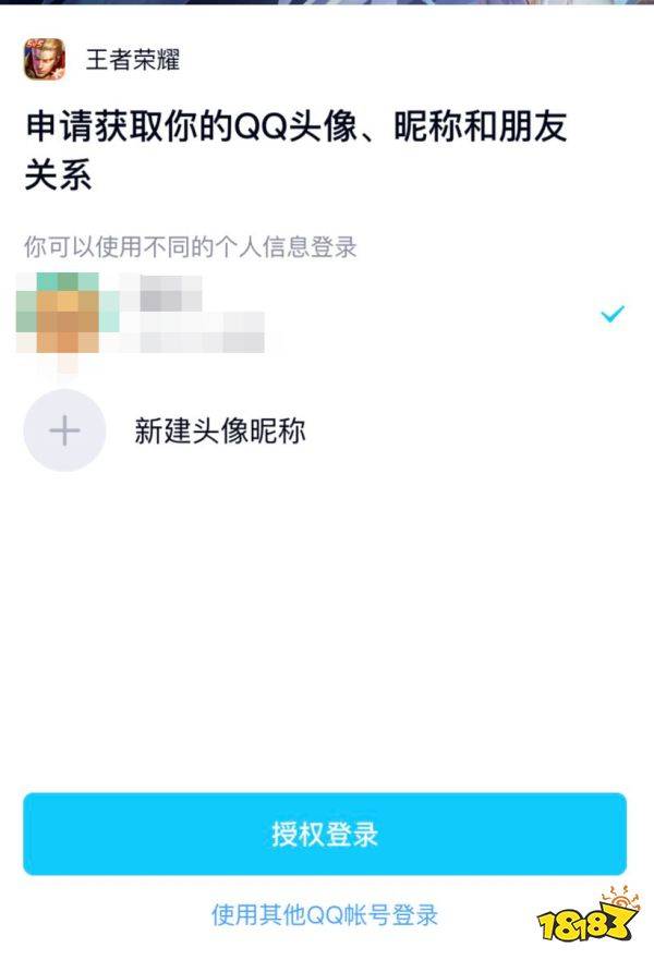 安卓下载WhatsApp_whatsapp怎么下载安卓_安卓下载whatsapp教程