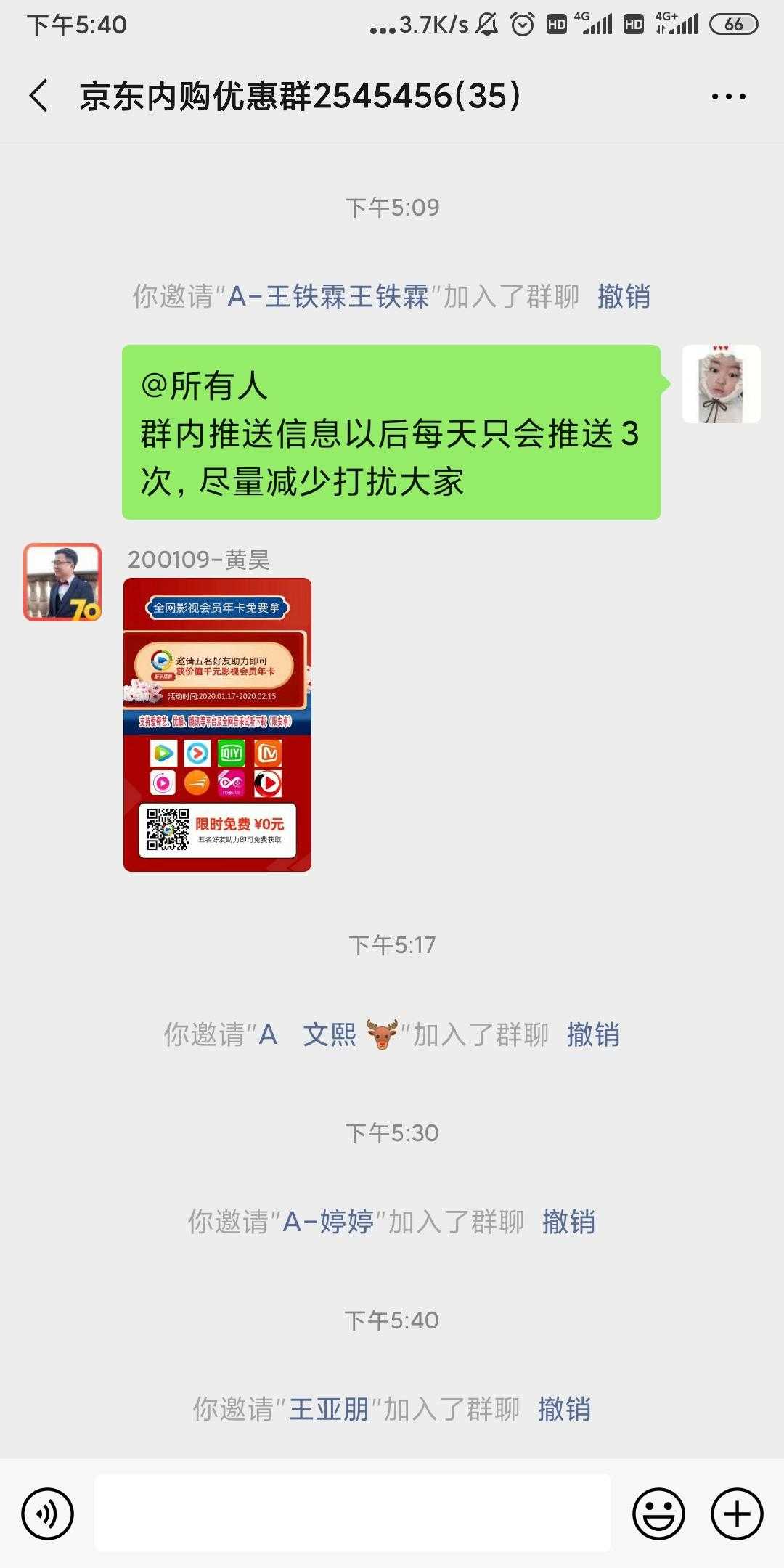 whatsapp正版下载_正版下载TapTaP_正版下载怪兽大乱斗