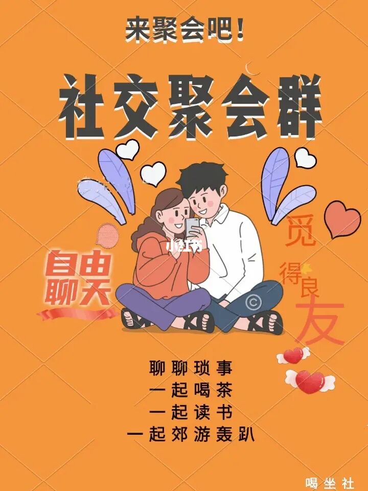 创建AppleID账号_whatsapp_whatsapp怎么创建？