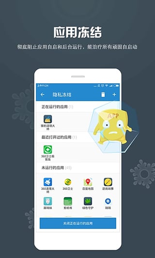 安卓版whatsapp下载_whatsapp安卓版_whatsapp安卓版