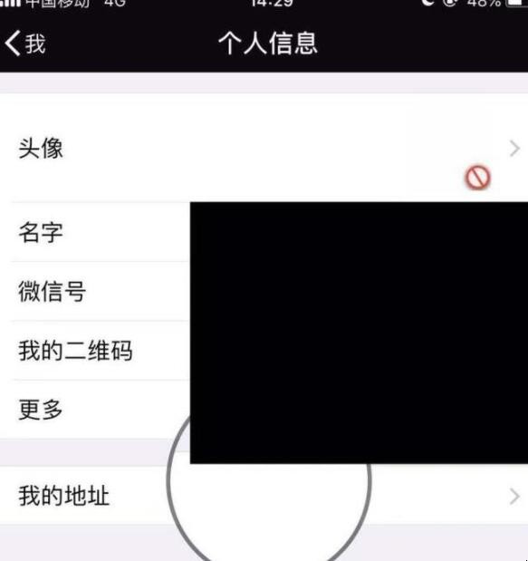 创建AppleID账号_whatsapp怎么创建？_建制派whatsapp