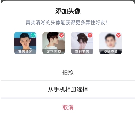 创建AppleID账号_建制派whatsapp_whatsapp怎么创建？