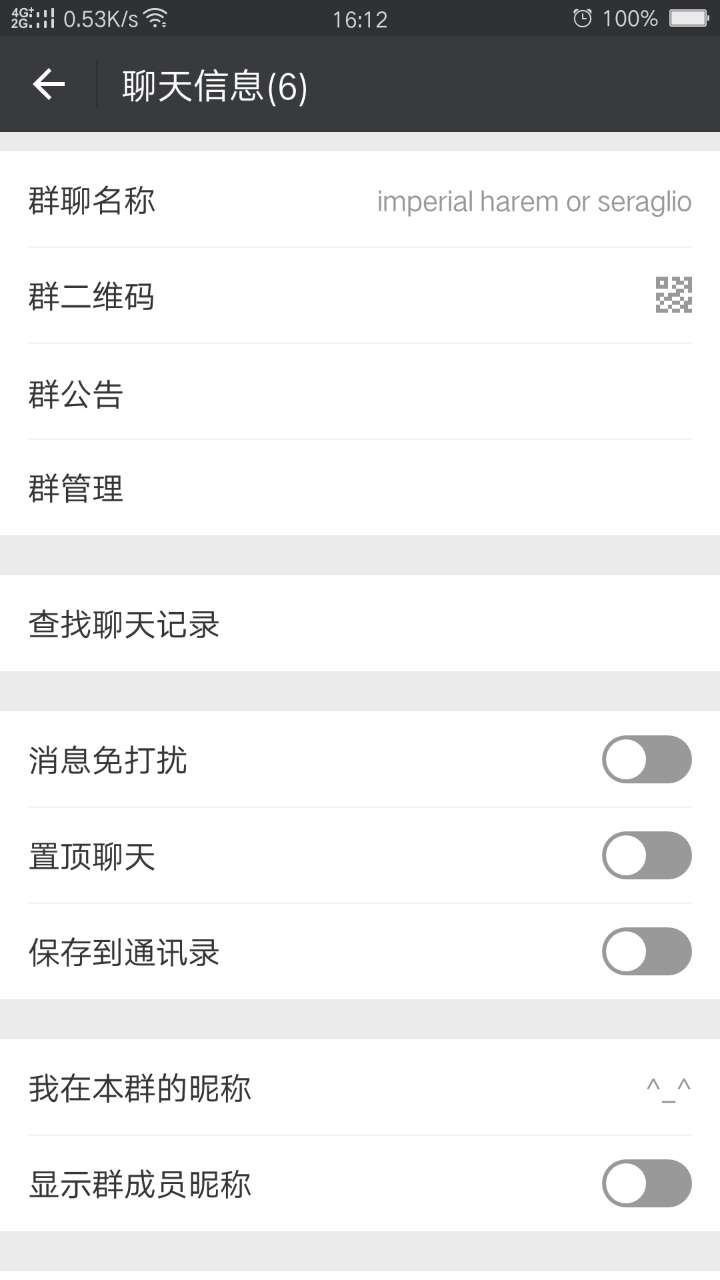 whatsapp聊天软件_whatsapp如何聊天_聊天软件