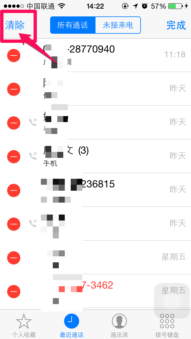 whatsapp安卓版_whatsapp安卓版_安卓版whatsapp下载