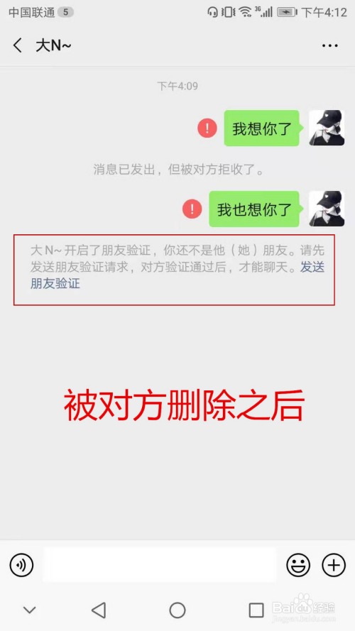 创建AppleID账号_whatsapp怎么创建？_whatsapp是什么