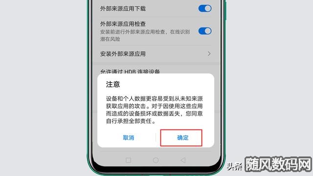 正版下载233乐园_正版下载手游_whatsapp正版下载