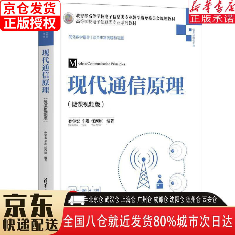 whatsapp是属于什么_whatsapp是属于什么_whatsapp是免费的吗