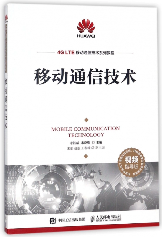 whatsapp是属于什么_whatsapp是属于什么_whatsapp是免费的吗