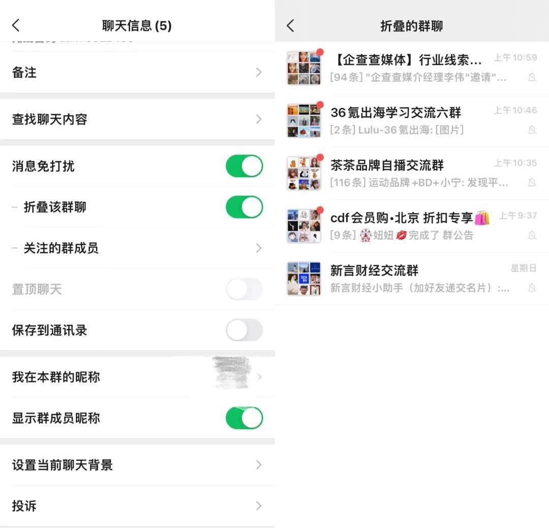 whatsapp是什么_whatsapp聊天软件_whatsapp如何聊天