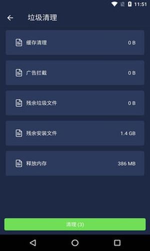 whatsapp安卓下载安装_whatsapp中文最新版_中文最新版樱花校园模拟器