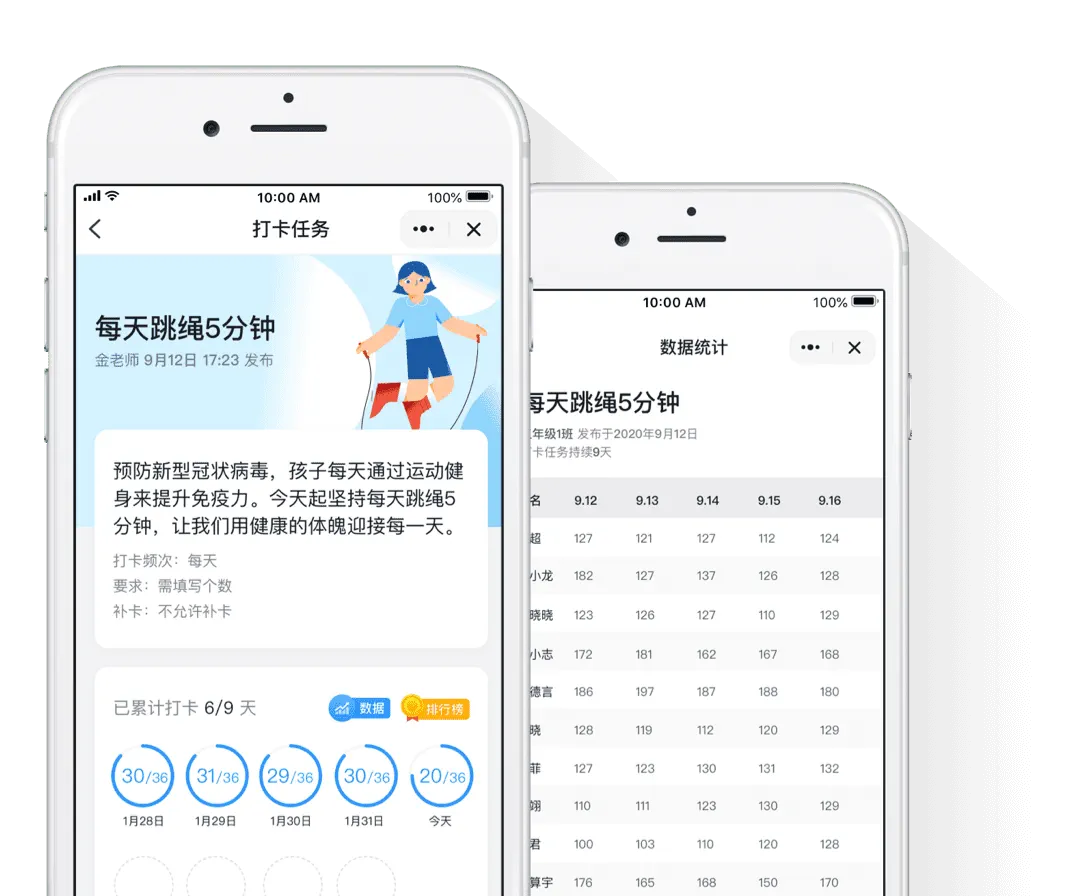官方版手机管家_官方版手机管家最新版_whatsapp官方手机版