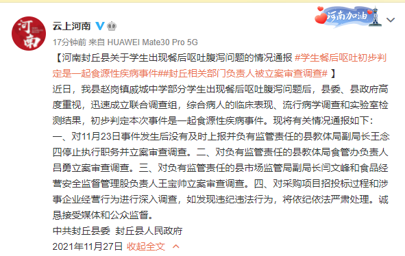 whatsapp官网版载_whatsapp官网版载_whatsapp官网版载
