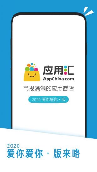 安卓下载WhatsApp_whatsapp怎么下载安卓_安卓下载whatsapp教程