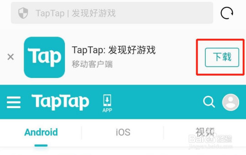 安卓下载whatsapp教程_whatsapp怎么下载安卓_安卓下载WhatsApp