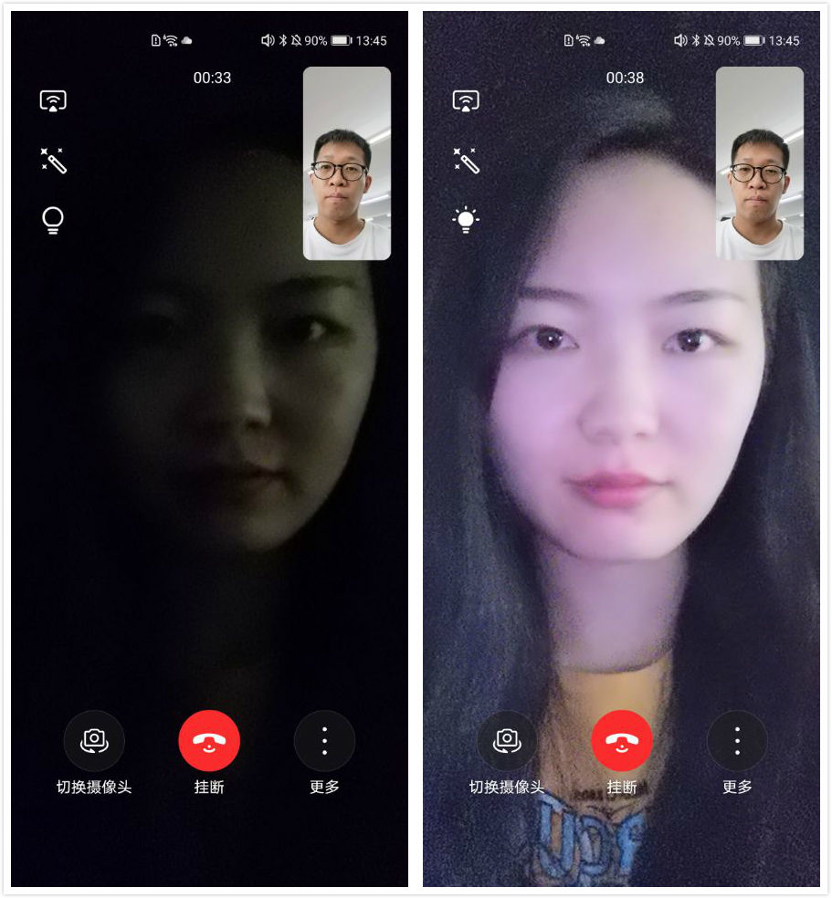 whatsapp怎么使用？_whatsapp怎么能用_使用离心机时哪项操作是错误的