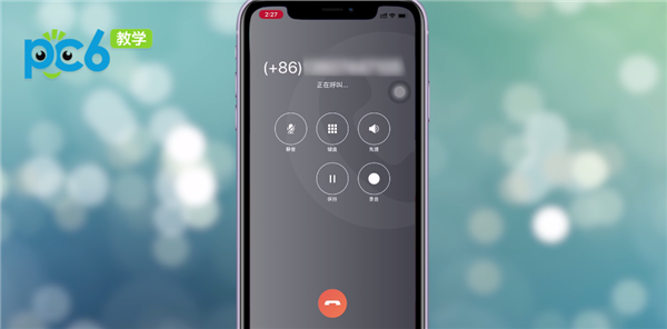 官网下载app豌豆荚_whatsapp怎么下载官网_官网下载安装