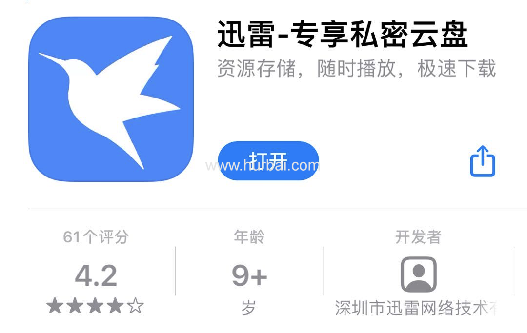 官网下载软件_whatsapp怎么下载官网_官网下载WhatsApp