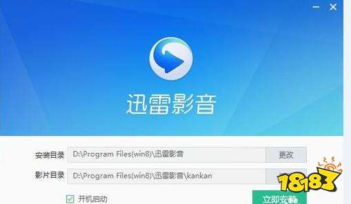 官网下载软件_whatsapp怎么下载官网_官网下载WhatsApp