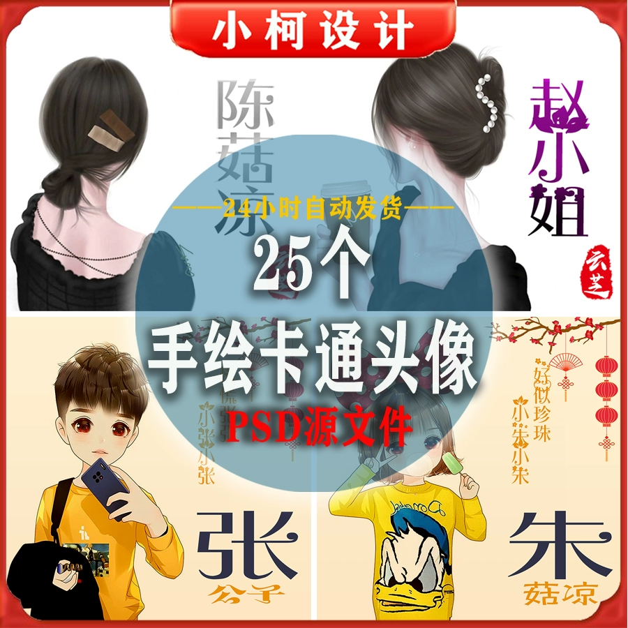 聊天软件_whatsapp如何聊天_whatsapp聊天背景
