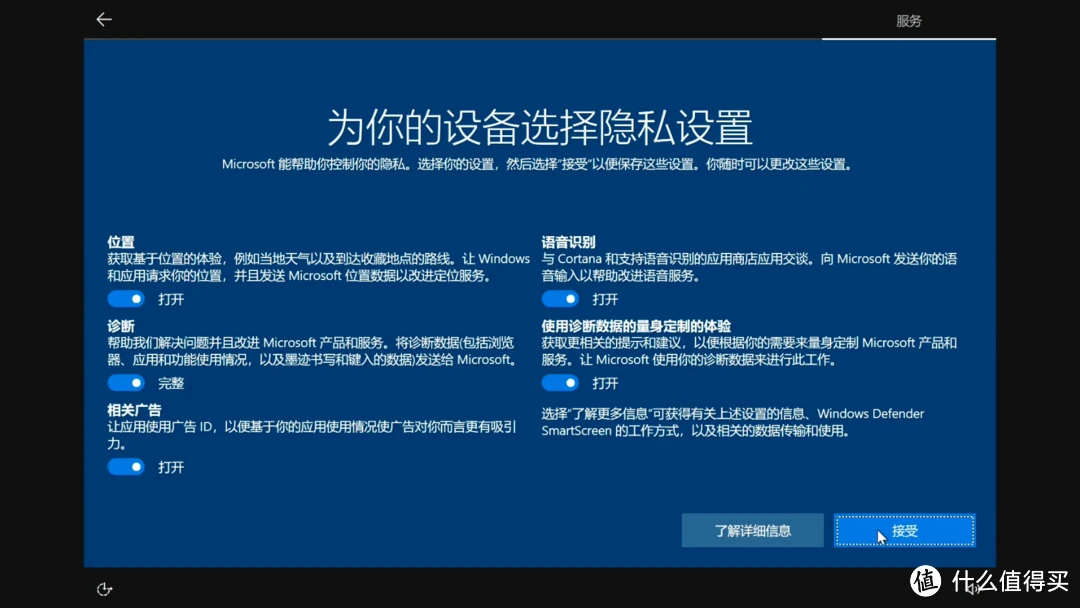 无烦恼厨房游戏正版中文官方_whatsapp安卓下载安装_whatsapp官方中文正版