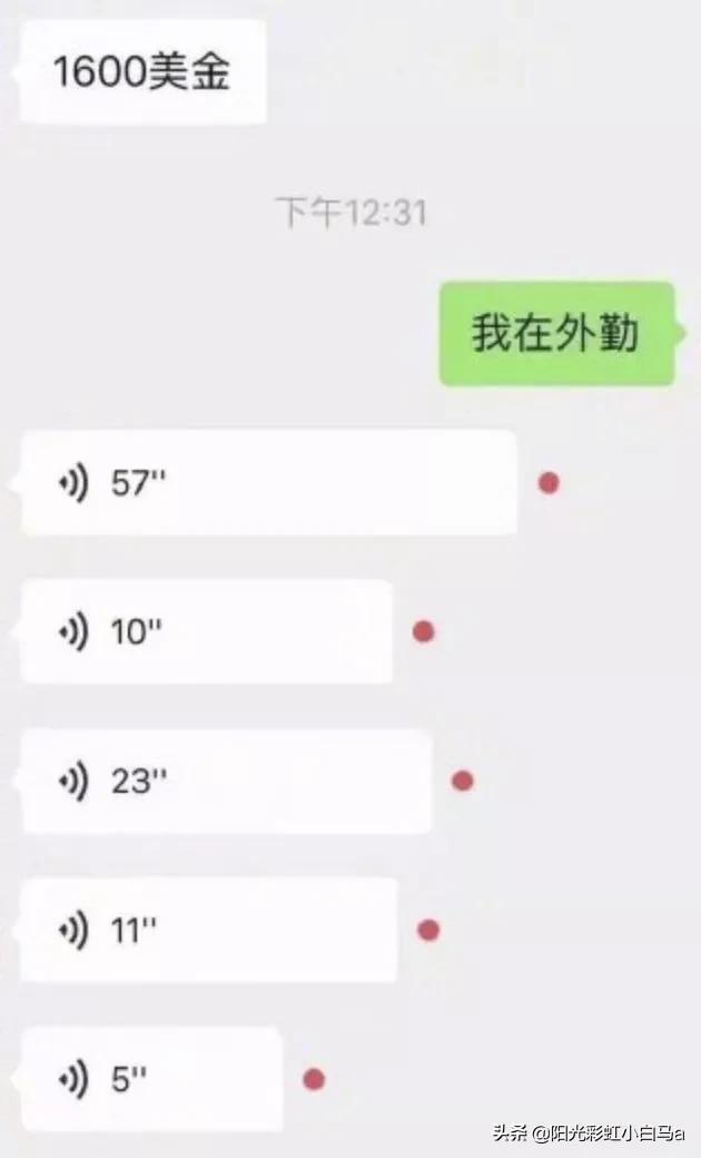 中文版手机电子琴_whatsapp中文手机版_中文版手机cad制图免费下载
